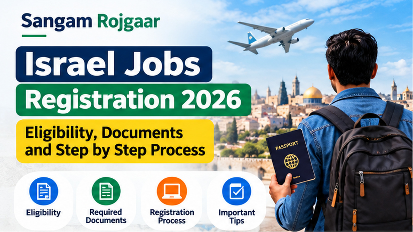 Rojgar Sangam Israel registration 2026 guide to eligibility, documents and selection process